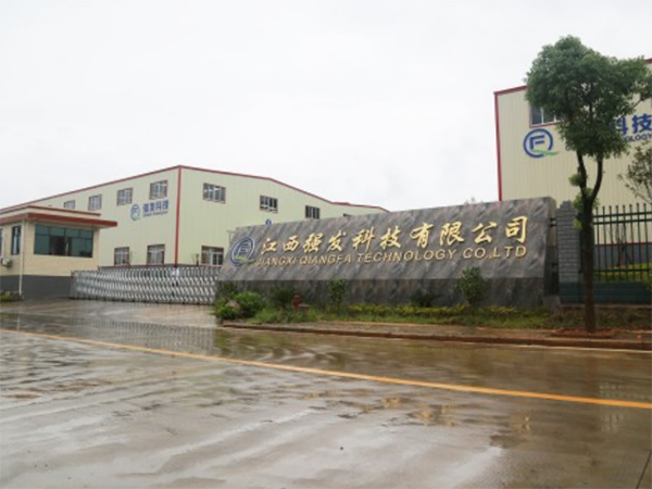 厂区门口