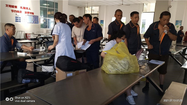 1628923594885486.jpg 6.jpg