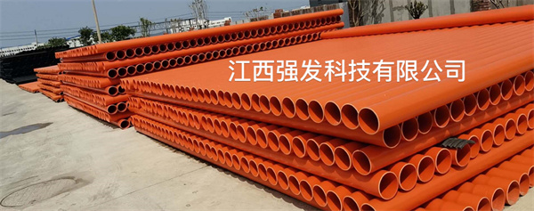 MPP电缆保护套管1.jpg