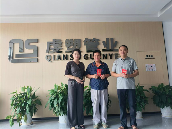 工会送关怀，贺学子金榜题名
