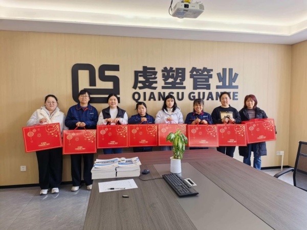 喜迎三八妇女节 公司送上暖心关怀